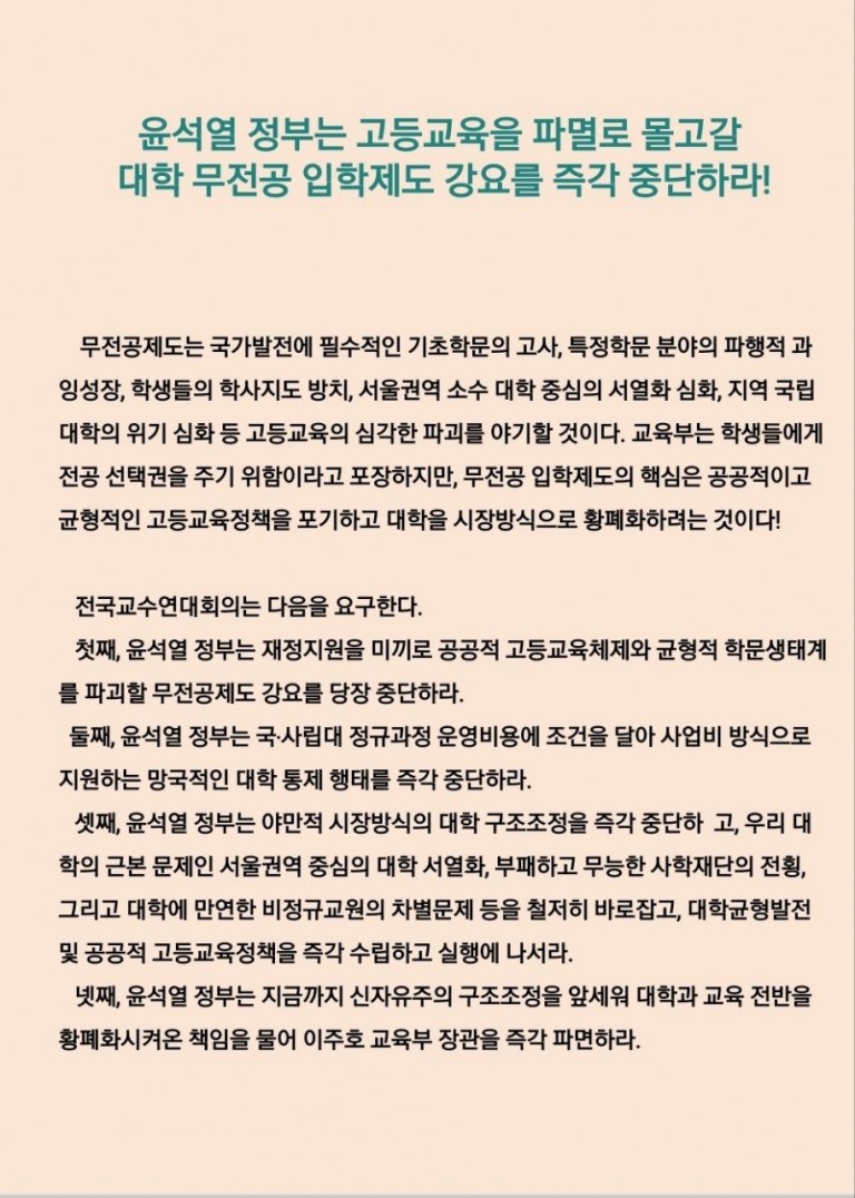 560109cd1863327c6c8f7b659173a49f_1711688