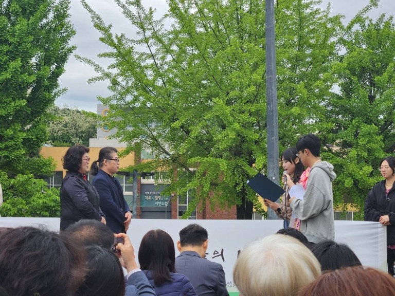 0a1b0fb16779e77c74f0e0d1d9cec459_1715178