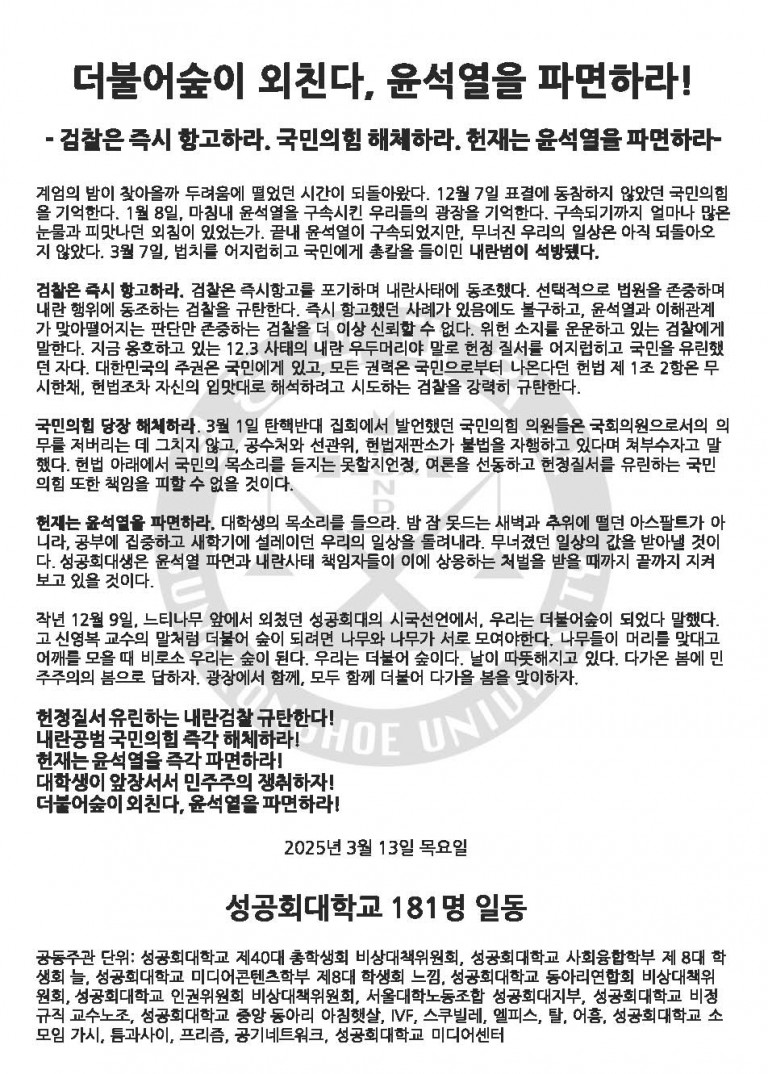 859ab9d9a45c6b9ac3324bef2d3ff553_1744598