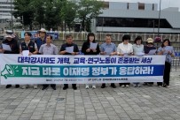 지금 바로 이재명 정부가 응답하라(기…