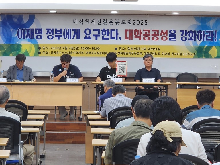 670f5302a66a7c8f12b6f3a382b9e577_1751857