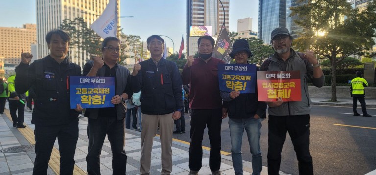 0081ef676f5d5fba87567eddc5af0faf_1762133