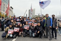 2025전국노동자대회(20251108…